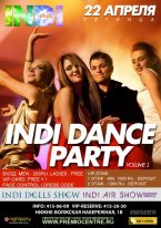 INDI DANCE PARTY